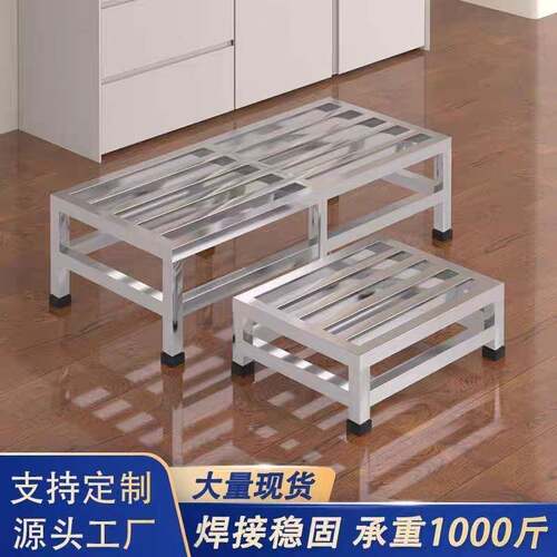 定制304不锈钢架子置物架家用鱼缸重物承重支撑架不锈钢底座托架