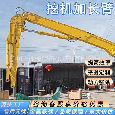 河道掘清淤加长臂两节长臂河HNE道清理钩机P400挖机大小C臂