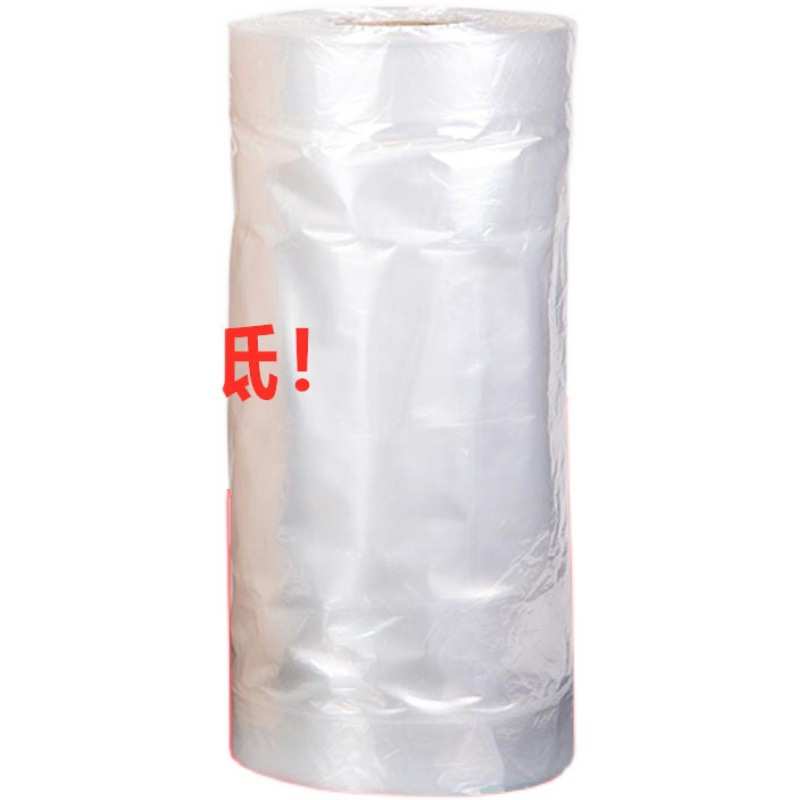 干洗店专用袋衣服袋子防尘挂衣袋衣服防尘遮衣罩打包卷洗衣店透明