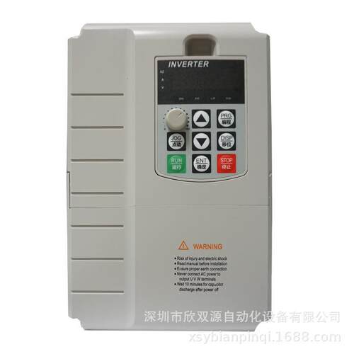 欣双源国产变频器输入220V输出三相380V4W变频器电机调速器