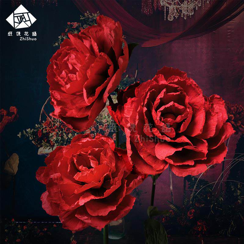 婚庆装饰路引纸花大红色节日橱窗婚礼布置立体手工成品彷真纸艺花