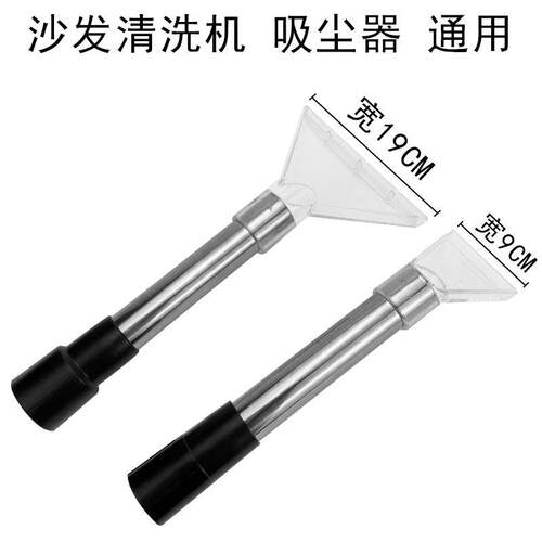 吸白云洁霸水扒吸尘器231明扒透头杰诺沙发布艺地毯清云BF5洁01