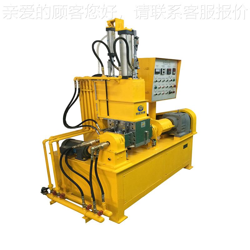 1L-5昱YC-420宸化实验型密炼L机学原料搅拌新选择，橡塑料胶精准