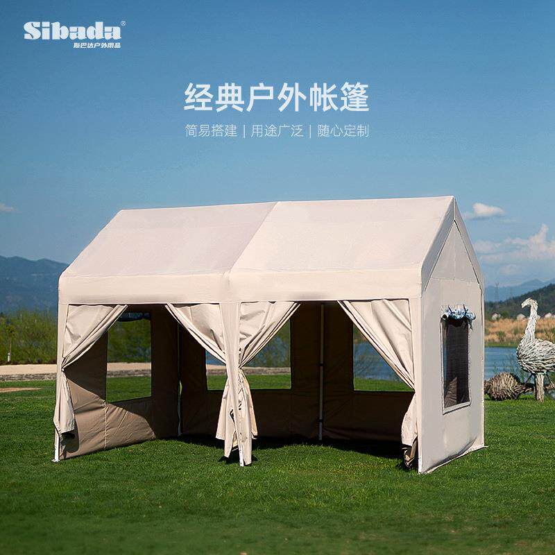 户外帐篷商业活动棚简易摆摊防寒保暖家用庭院花房仓库房雨棚篷房