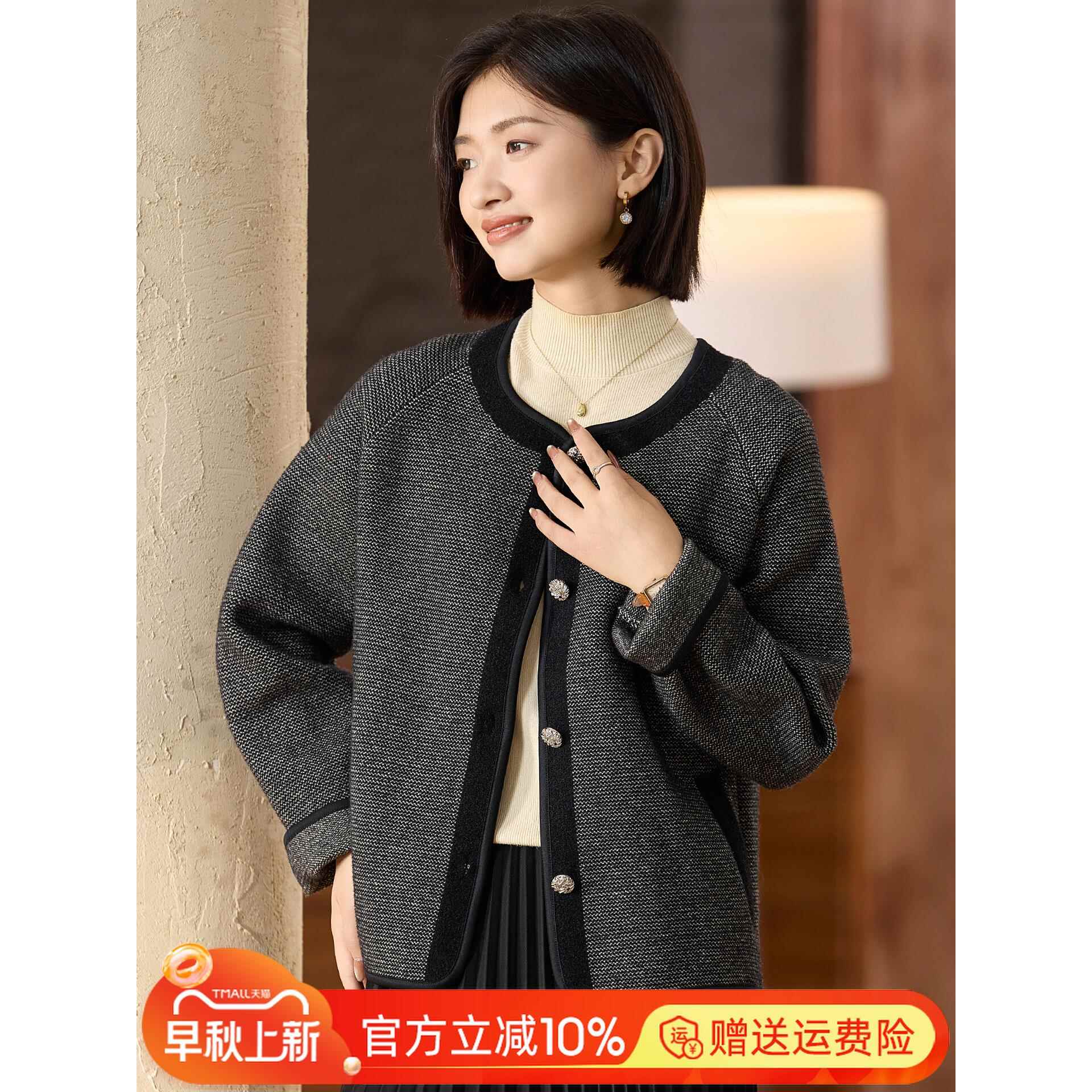 喜卉小香风妈妈秋装宽松外套时尚气质中老年女装春秋短款开衫上衣