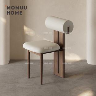 MOMUU HOME北欧实木胡桃色餐椅家用简约餐桌椅子侘寂风设计师椅子