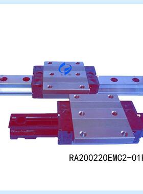 日本进口直线导轨滑块RA20 LH25LAH20 RA35 RAA55 SH301150 LS15
