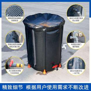 雨水储水桶户外收集可折叠水箱园林箱庭院便携多功能雨水桶集雨器