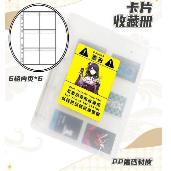 12格硬币内页银元圆盒活页铜钱花钱咸丰古钱币景区旅游收藏册活页