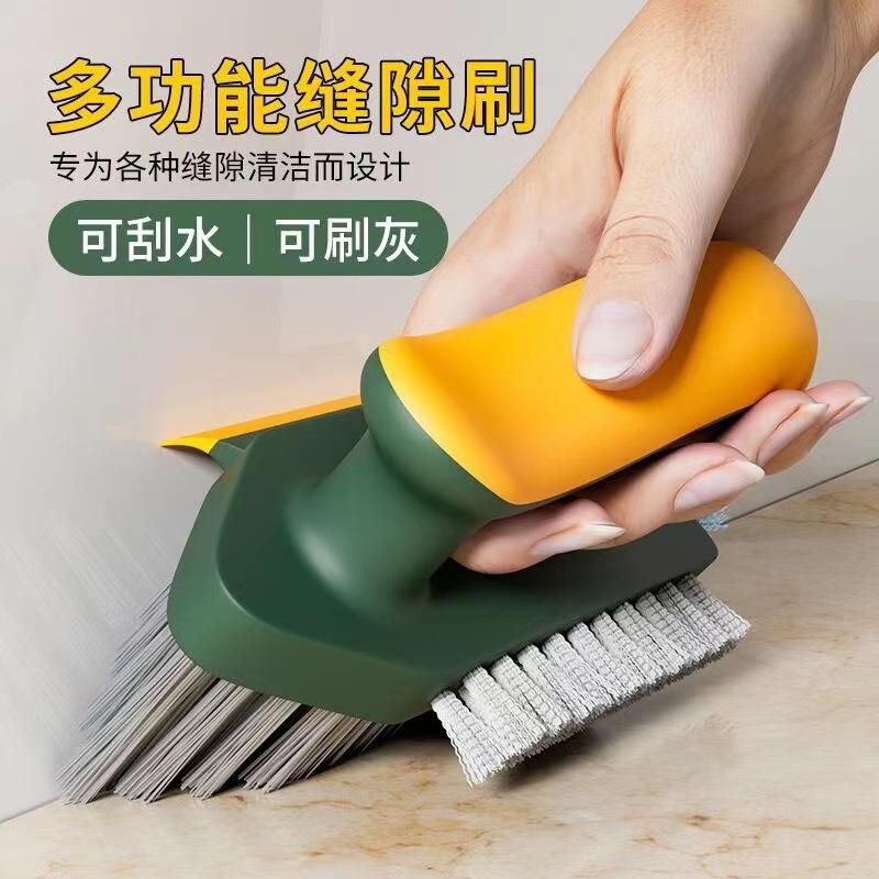 创意缝隙刷地缝刷刮刷一体卫生间地板刷浴室墙角缝隙厕所清洁刷子