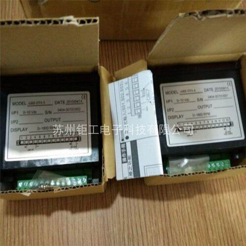 ALISH艾立新数显表荷重元 GA4-LL5-A-R2