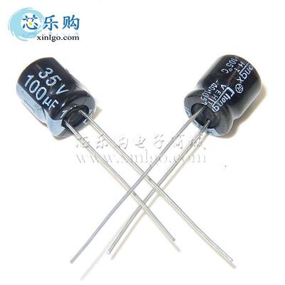电解电容 35V100UF 100UF/35V 6.3*7MM 直插铝电解电容 [原装]