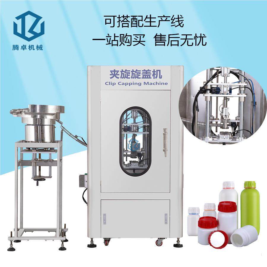 酒瓶铝盖封口机械设自备铝罐封器工旋盖机塑料全动拧盖机厂EIE定,厨房/烹饪用具,封口机,淘宝优惠券,粉丝福利购,淘宝优惠卷
