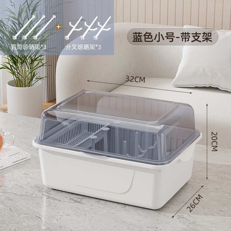 碗筷收纳盒碗柜装餐具箱碗盘带盖放碗家用厨房沥水碗碟架置物碗架