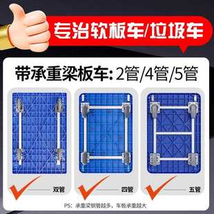小推车拉货折叠轻便手推车家用静音快递超市便携搬运平板拖车拉车