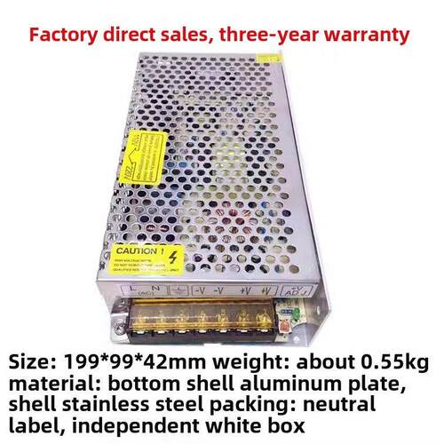 220至5V24V48V开关电源直流2A3A50A10A15A20A伏Led变压器