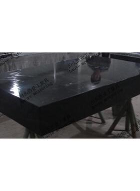 1500x1000大理石测量平台面厚200带平板支架总高600mm不易变形