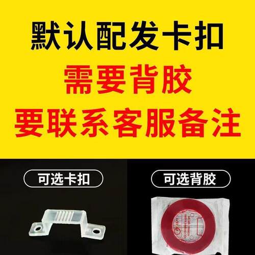 超亮led灯带220v高压COB防水超亮自粘线形灯槽家用客厅吊顶软灯条