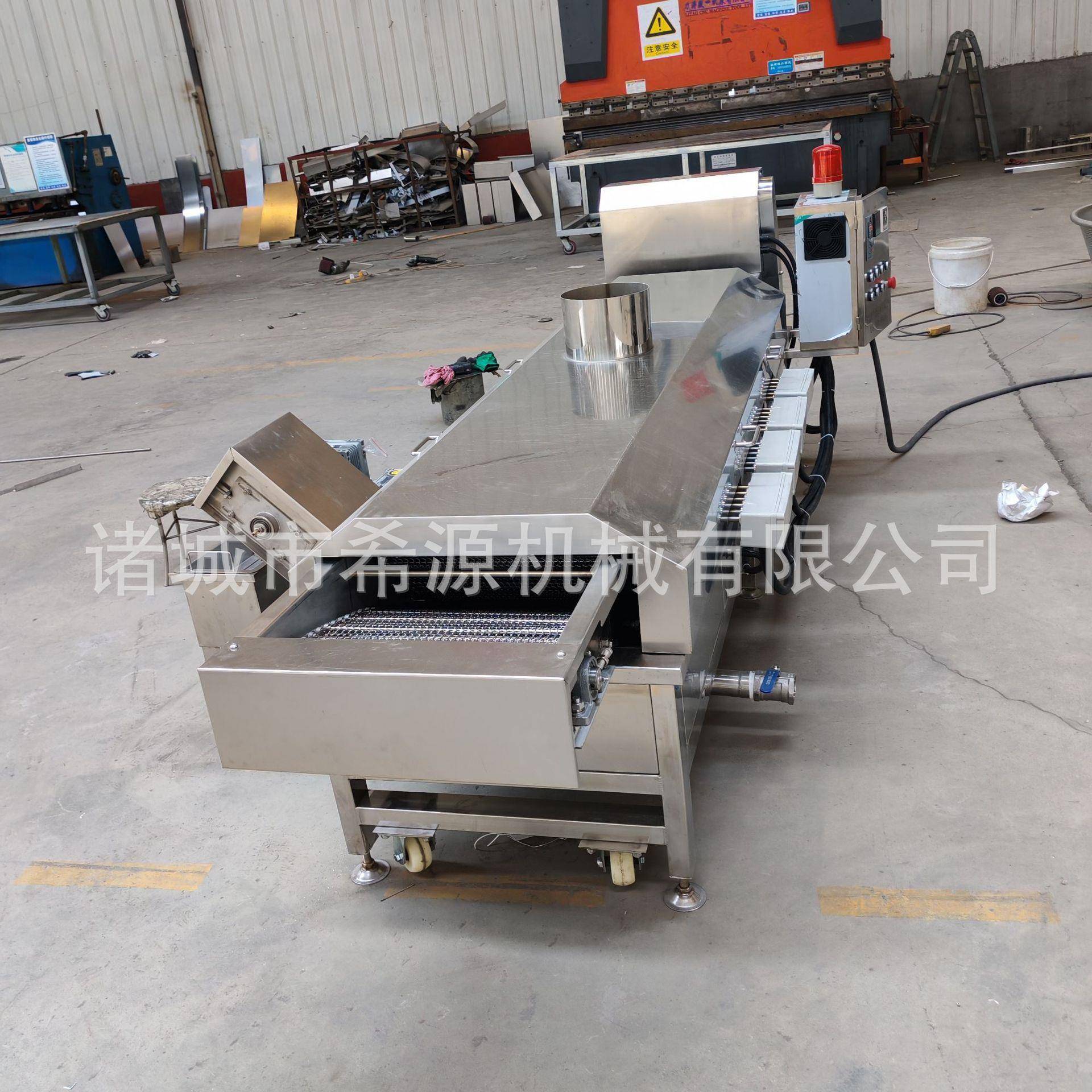 鸡排油炸生产线全自动油炸机鱼排油炸设备韩式炸鸡油炸生产线