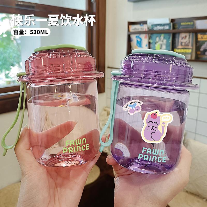 夏天塑料杯水杯女生学生可爱随手杯带盖子直饮杯礼品定制吸管杯