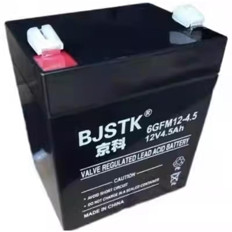 京科蓄电池6GFM7FM12V4.5A5A7A12A17A24AH38A65A80A100AH UPS机房