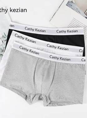 Men Sports Boxers Underwear Underpants Letters Wide Band Whi