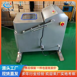 生菜苦菊空心菜脱水设备全自动蔬菜脱水机 供应豆芽脱水机离心式