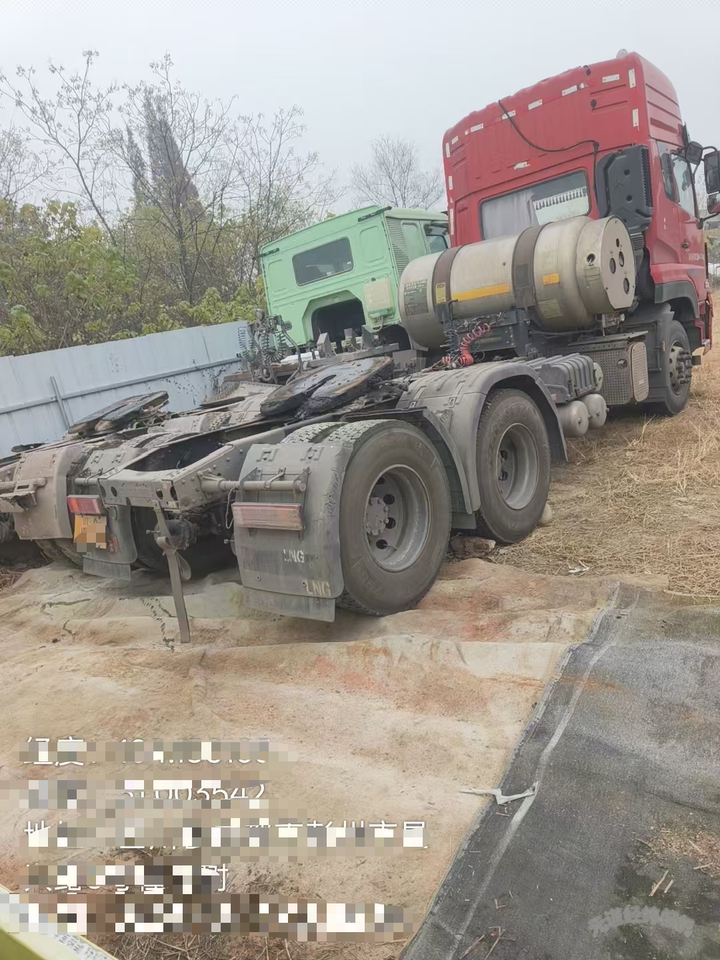 1月22日成都川A****9的东风天龙(A)东风DFV4258牵引车一辆网络拍卖公告