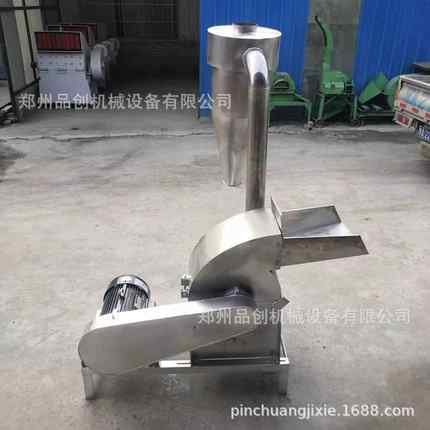 不锈钢中药材粉碎机电动桑叶桂皮粉碎机养生茶打粉机