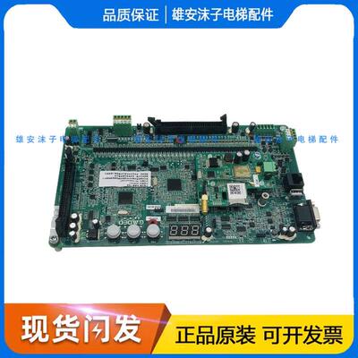 苏州帝奥电梯主板 索德系统 DA9000E 一体机变频器主板 UCMP-BFT