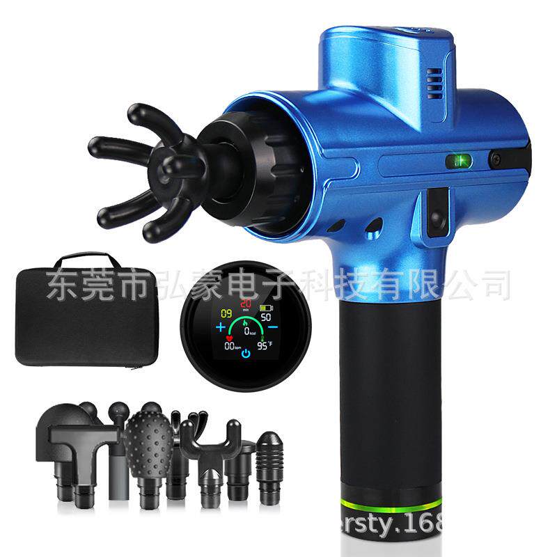 新品筋膜枪测卡路里心率温度定时功能深层肌肉放松按摩器直销