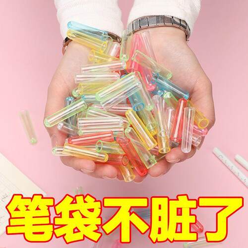 Pencil cap, pencil topper, children's pencil top, pencil cov
