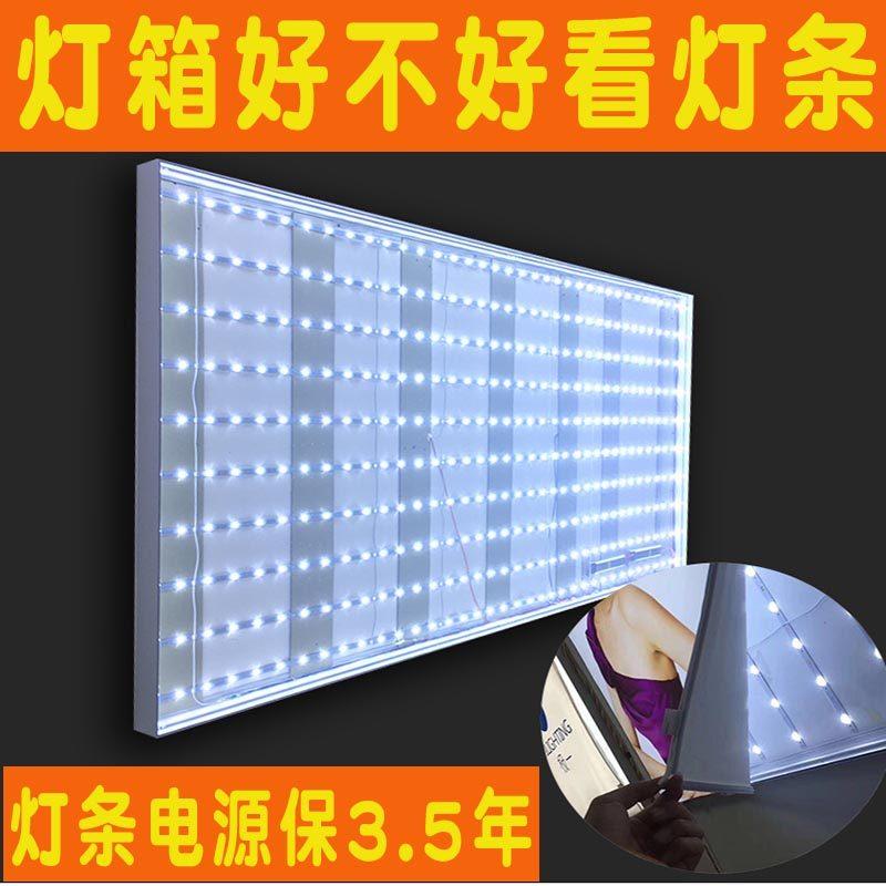 LED无边框软膜灯箱 户外防雨双面挂墙式灯箱 可折叠金属材质