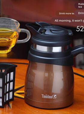 美国帝诺家用保温壶焖泡黑茯茶养生花茶壶不锈钢保温壶带过滤网