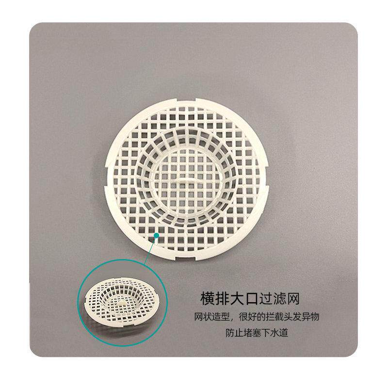 厂家直销科逸整体浴室卫生间地漏配套滤防堵过滤网盖板圆形