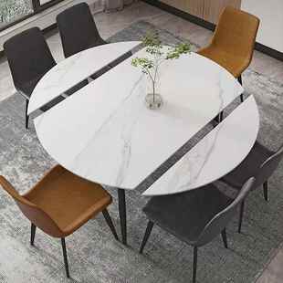 碳005素钢餐桌圆桌桌轻奢面家用实高档木现代简约面台桌子面岩板