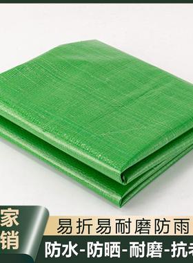 加厚双面绿色彩条布编织布防晒雨防水塑料遮阳花油工地篷布PE不织