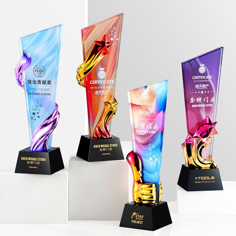 奖杯优秀员工创意纪念品水晶玻璃公司年会高档大气