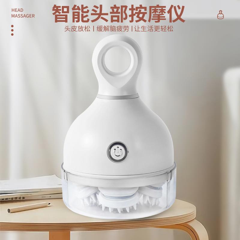 智能电动仿真人头皮按摩器揉捏头部放松按摩仪疏通经络仪抓头按摩
