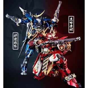 【现货】异域模玩 真田幸村 伊达政宗 国创合金成品机甲