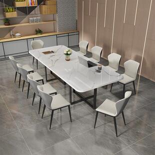 岩板会议桌长桌简约现代长方形办公会议培训桌椅组合工作台长条桌