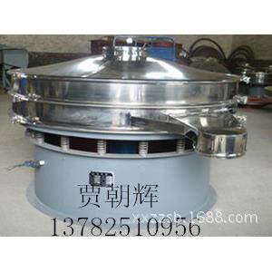 XZS-1200钛白粉专不业筛选机，锈钢筛机，精分细筛设分备