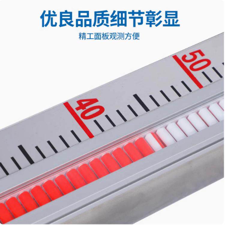 磁翻板液位计HUZ57/B 高低位带报警 上下限位开关磁性翻板磁翻柱