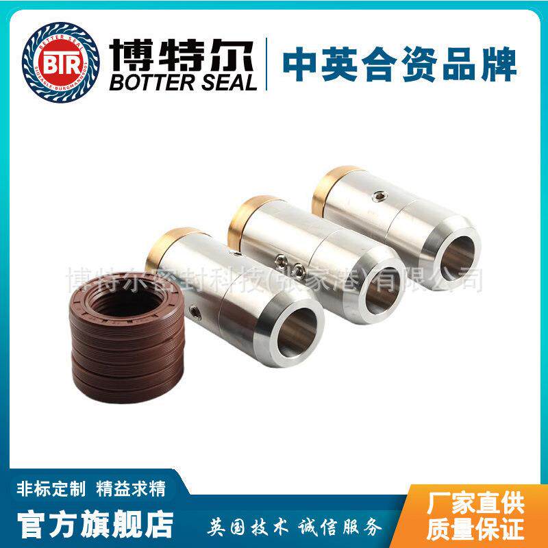 DP机械密封DP-1机械密封件泵用机械密封厂家直供