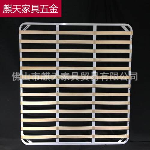 厂直供现床QT-PJ01排骨架床架多规格排骨架床五金配件排家货骨架