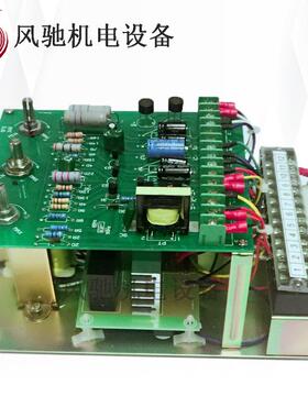 东元VS电机R360JK速比控120JK400JK金丰协易冲床马达调速器5200-S