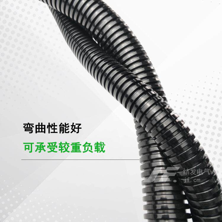 【标准尼龙软管】 尼龙电线电缆套线管 PA穿线管 浪管 开口波纹管