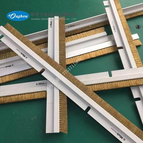 德国进口MinkBurstenH型镀铜丝毛条刷 钢丝毛刷条刷可按需定 制