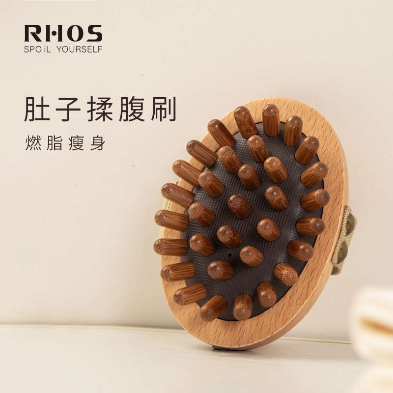 疏通经络刷刮带脉按摩器养生肚子神器小腹部揉腹仪刮痧全身体通用