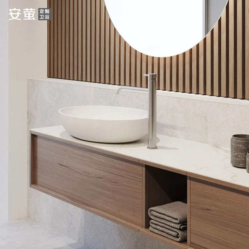 日式侘寂风岩板浴室柜组合原实木洗漱台上盆卫生间定制洗手脸面池